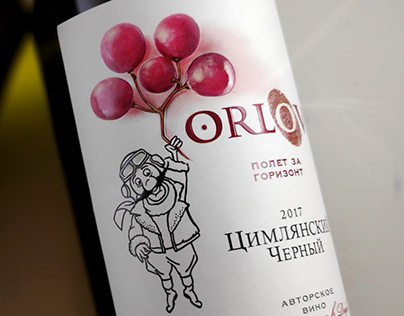 Wine label design for Russian winemaker Andrey Orlov