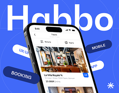 Project thumbnail - Habbo / Hotel Booking App