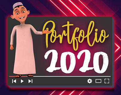 Islam Anwar - 2020 Portfolio
