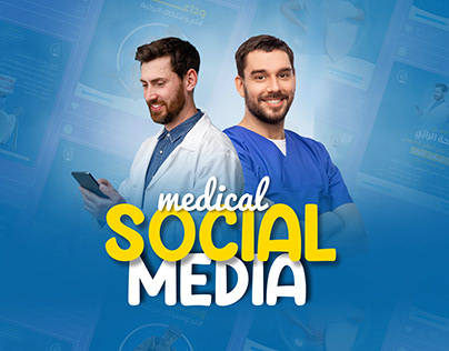 Medical social media