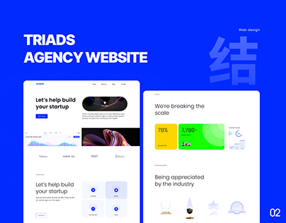Triads: Agency Website