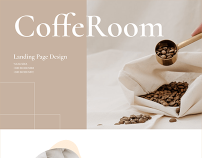 Landing page «CoffeRoom»