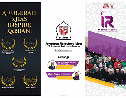 Brochure for Inspire Rabbani Page 1