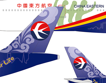 Fuselage Painting for China Eastern Airlines
