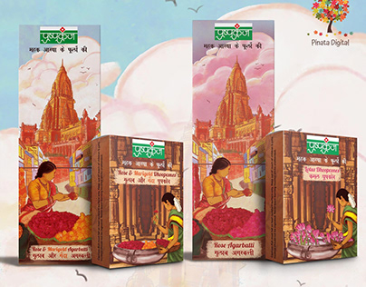 Illustrated packaging for incense sticks and dhoopcones