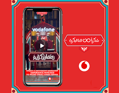 Vodafone Ramadan Social Media Coverage