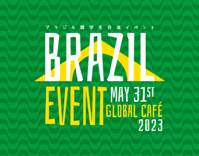 Brazil event