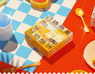 JIZAO×GUCHUAN | Fast Food Packaging Design