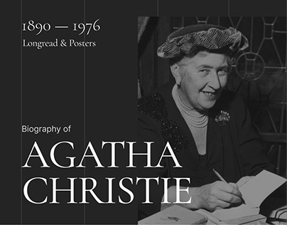 Biography of Agatha Christie