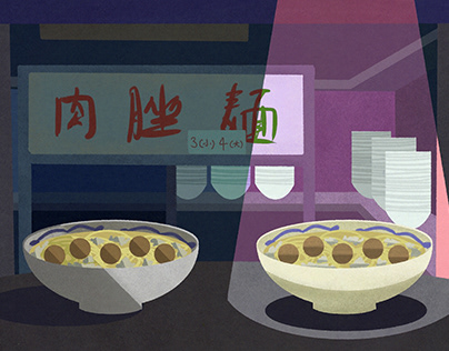 Editorial Illustrations for Ah Poh's