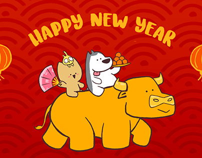 Animated New Year Card