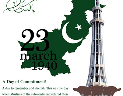 Pakistan Resolution Day