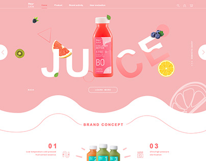 Hey juice 再设计丨网页设计