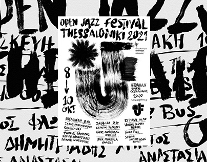 Open Jazz Festival, Thessaloniki, 2021