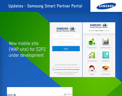 Promotion of latest web updates on samsung s2p2