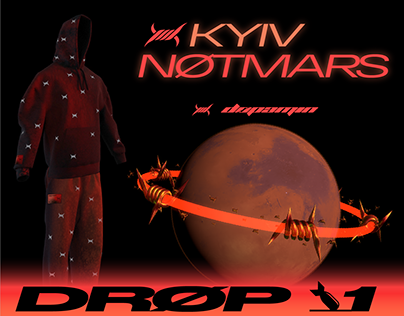 DOPAMIN - DROP #1 '2020 KYIV → NOTMARS