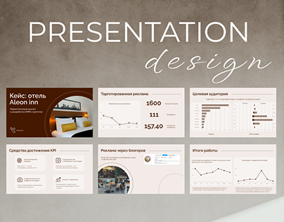 presentation design concept