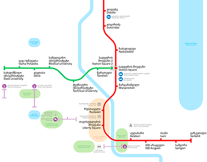 Схема и навигация метро Тбилиси