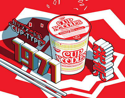 How Oodles Of Cup Noodles Took Over The World