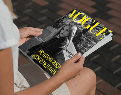 Fashion magasine design, верстка журнала Vogue