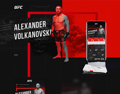 UFC-app