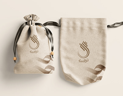 Jewelry packaging design - KSA