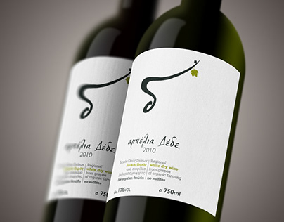 Dedes // Wine label