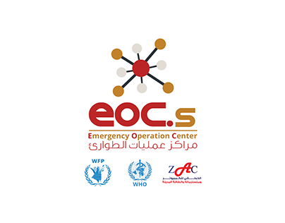EOC Center