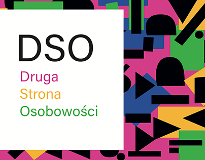 branding for shoes (DSO)