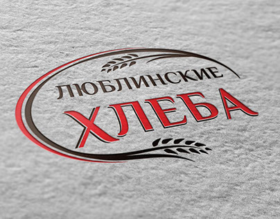 Logo bakery Lublinskie Hleba