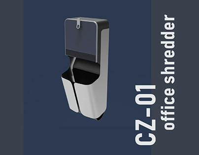 CZ-01 office shredder 效率辦公家具