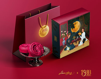 Project thumbnail - MOONCAKE PACKAGING 2021