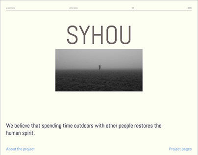 e-commerce online store SYHOU