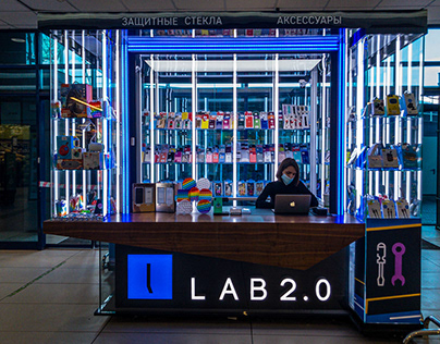 Lab 2.0 аксессуары