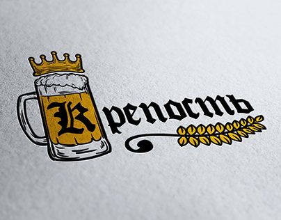 Logo for a chain of draft drinks stores Fortress
