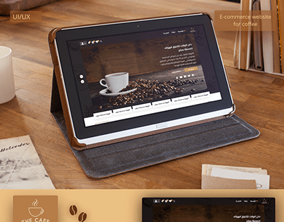 E-commerce website for coffee