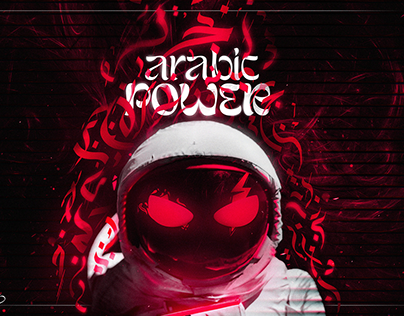 Arabic Power