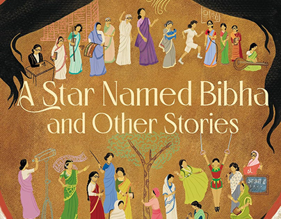 A STAR NAMED BIBHA AND OTHER STORIES