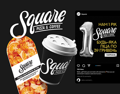 Square Pizzeria / Logo and Brand Identity