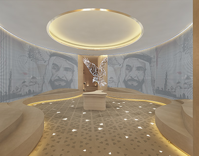 Sheikh Zayed Bin Sultan Meuseum Hall- Dubai/UAE