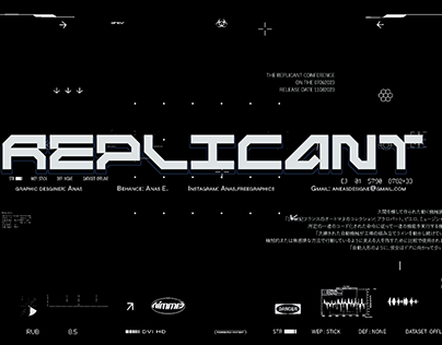 Replicant (Logo and landing page for a videgame)