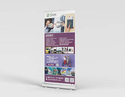 Travel Agency Banner Stand