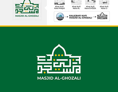 Logo Masjid Al-Ghozali Design 2