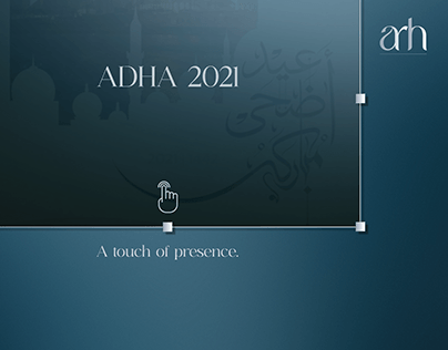 EID AL ADHA 2021