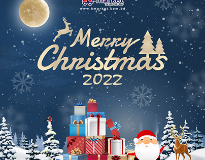 Merry Christmas-2022