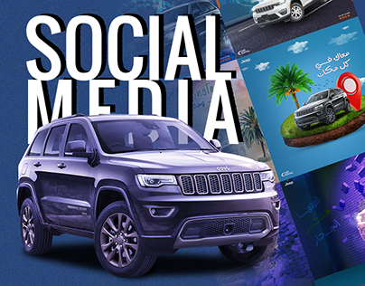 Social media designs for jeep car