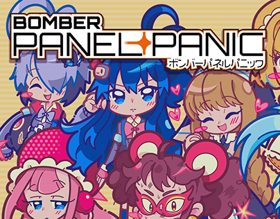 Bomber Panel Panic - Video Game 2D Character Art