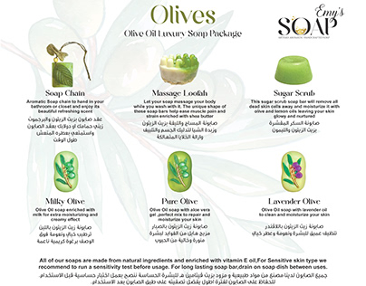 Olives Soap Flyer