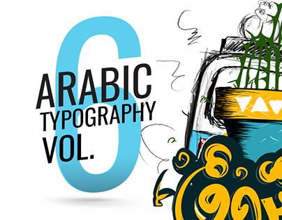 Arabic Typography Vol. 6