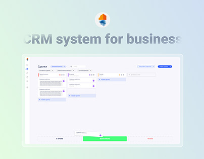 CRM system for business